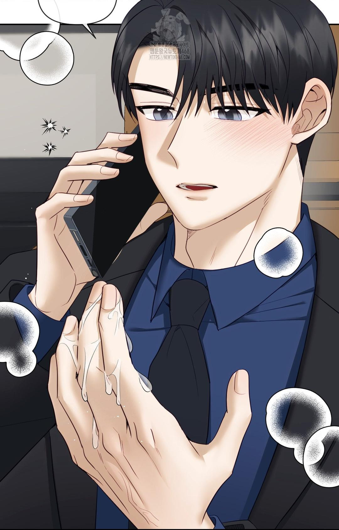 Senior Assistant Instructor Raw Chapter 36 Page 64