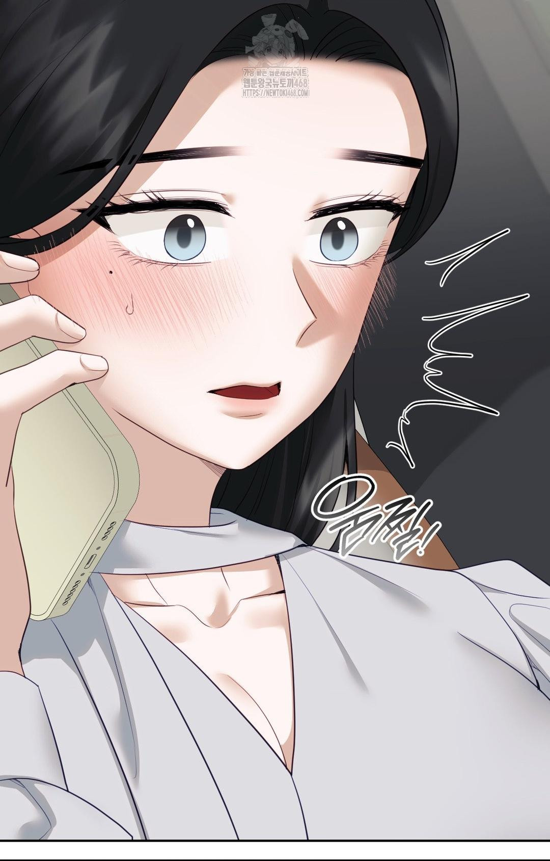 Senior Assistant Instructor Raw Chapter 36 Page 70