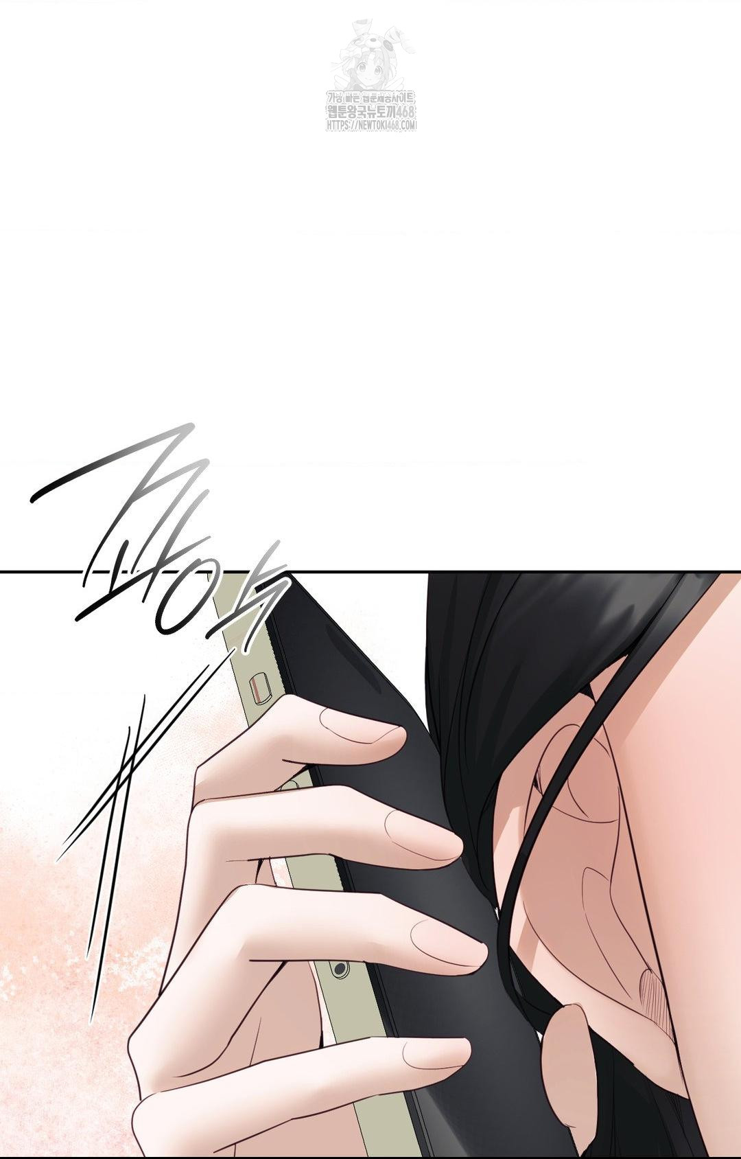 Senior Assistant Instructor Raw Chapter 36 Page 71