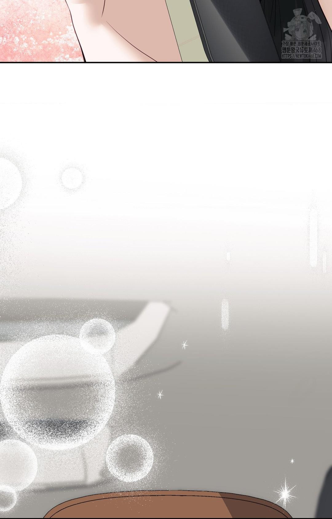 Senior Assistant Instructor Raw Chapter 36 Page 72