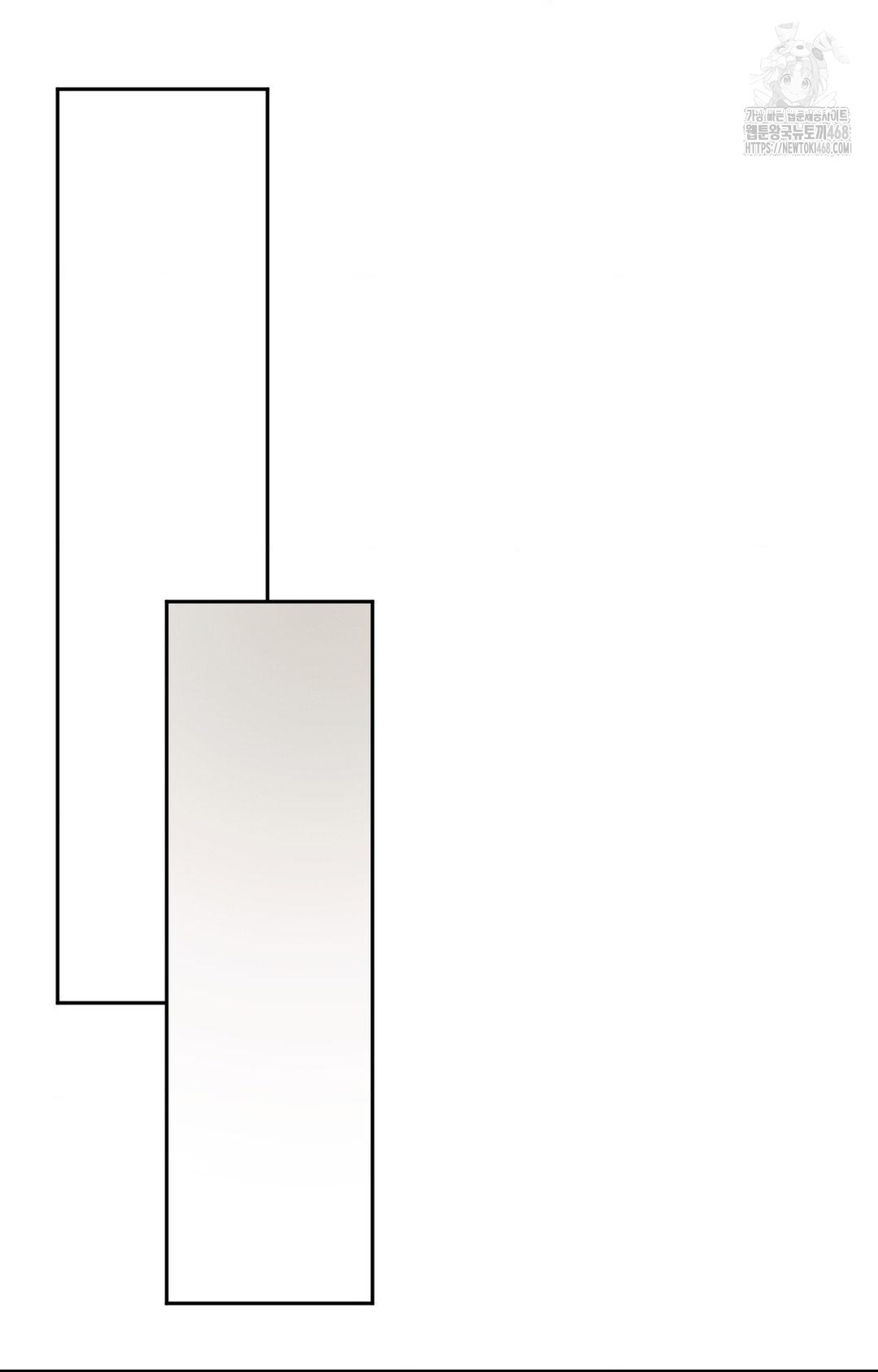 Senior Assistant Instructor Raw Chapter 36 Page 75