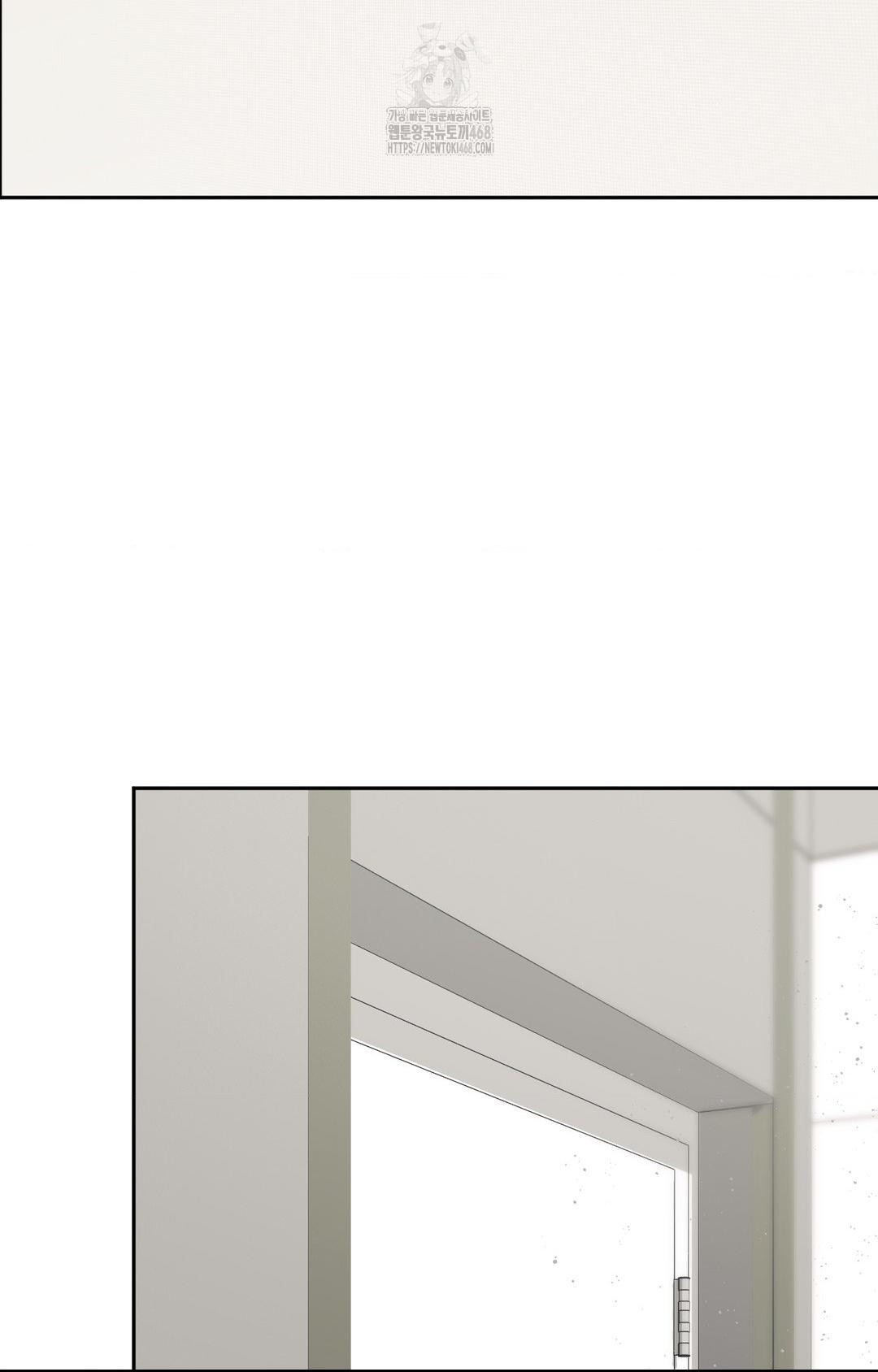 Senior Assistant Instructor Raw Chapter 36 Page 77