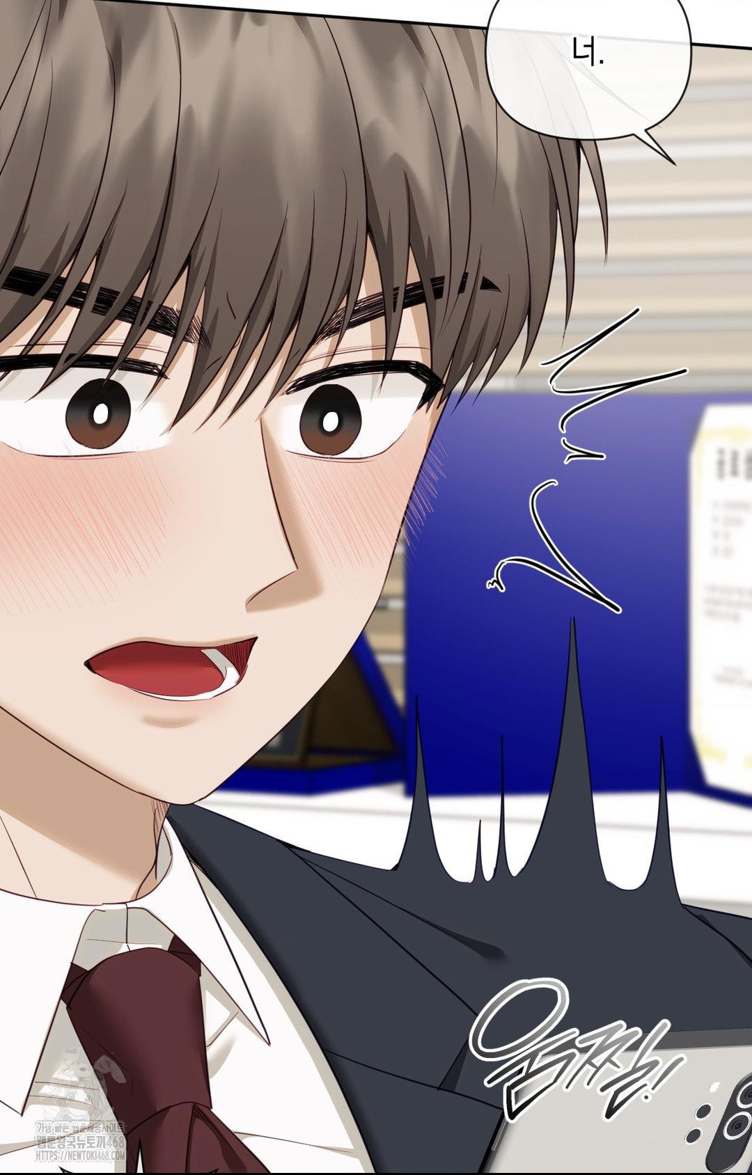 Senior Assistant Instructor Raw Chapter 36 Page 81