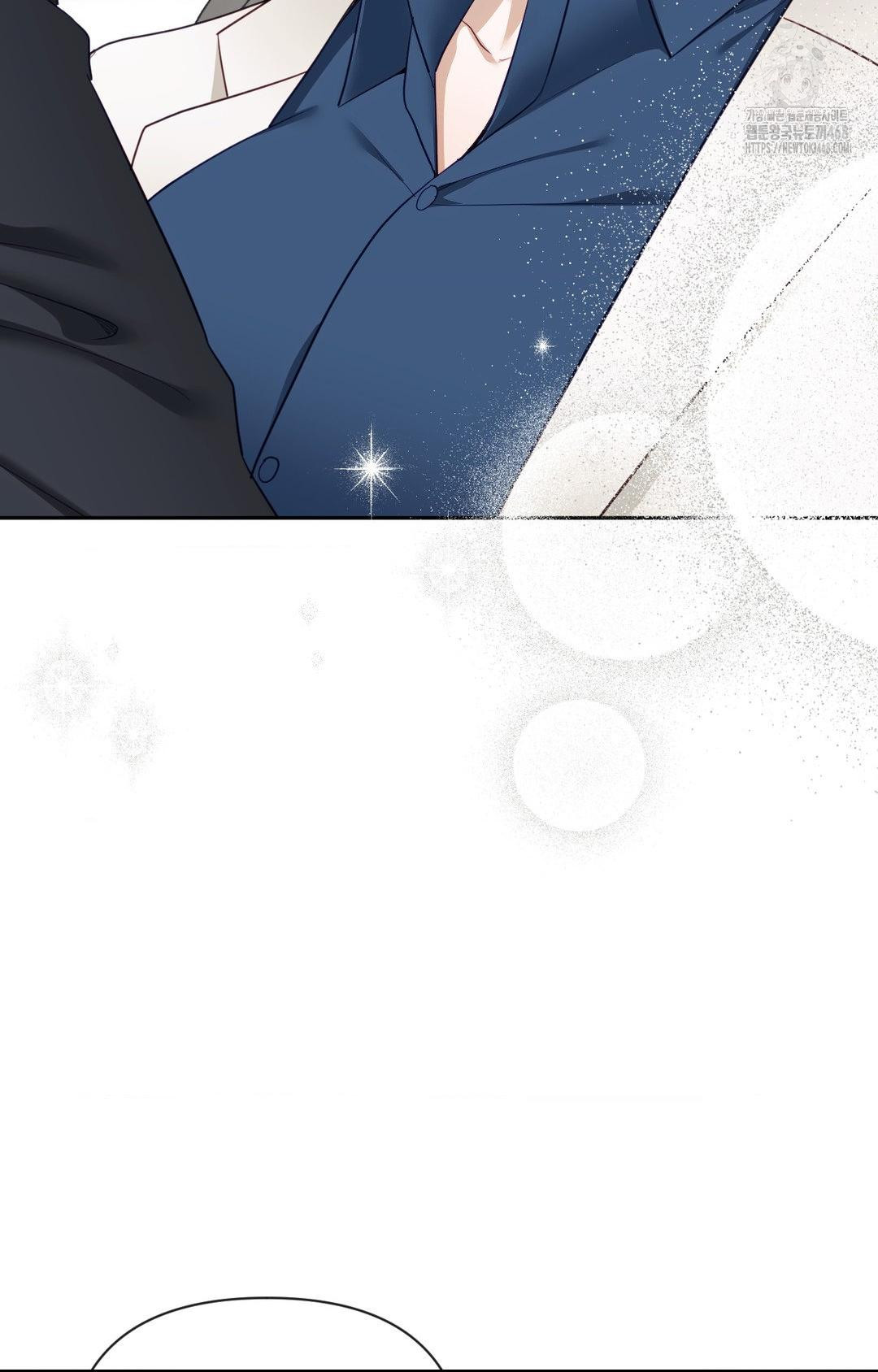 Senior Assistant Instructor Raw Chapter 36 Page 85