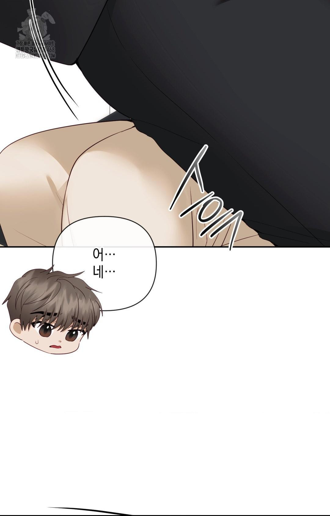 Senior Assistant Instructor Raw Chapter 36 Page 93