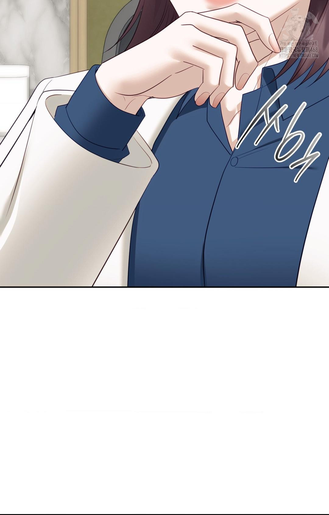 Senior Assistant Instructor Raw Chapter 36 Page 96