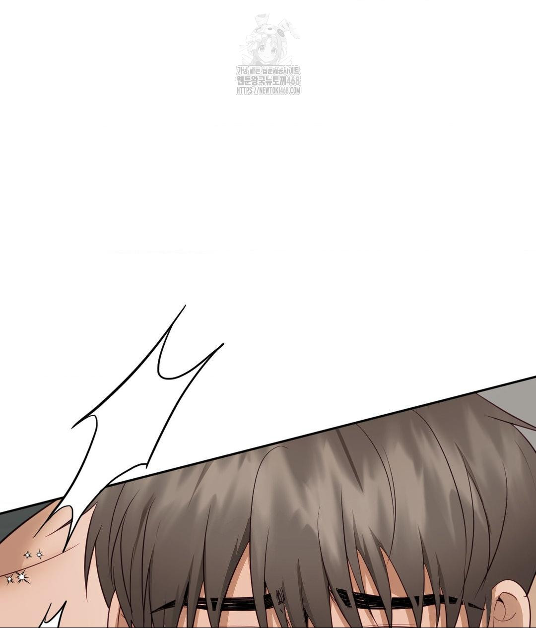 Senior Assistant Instructor Raw Chapter 37 Page 107