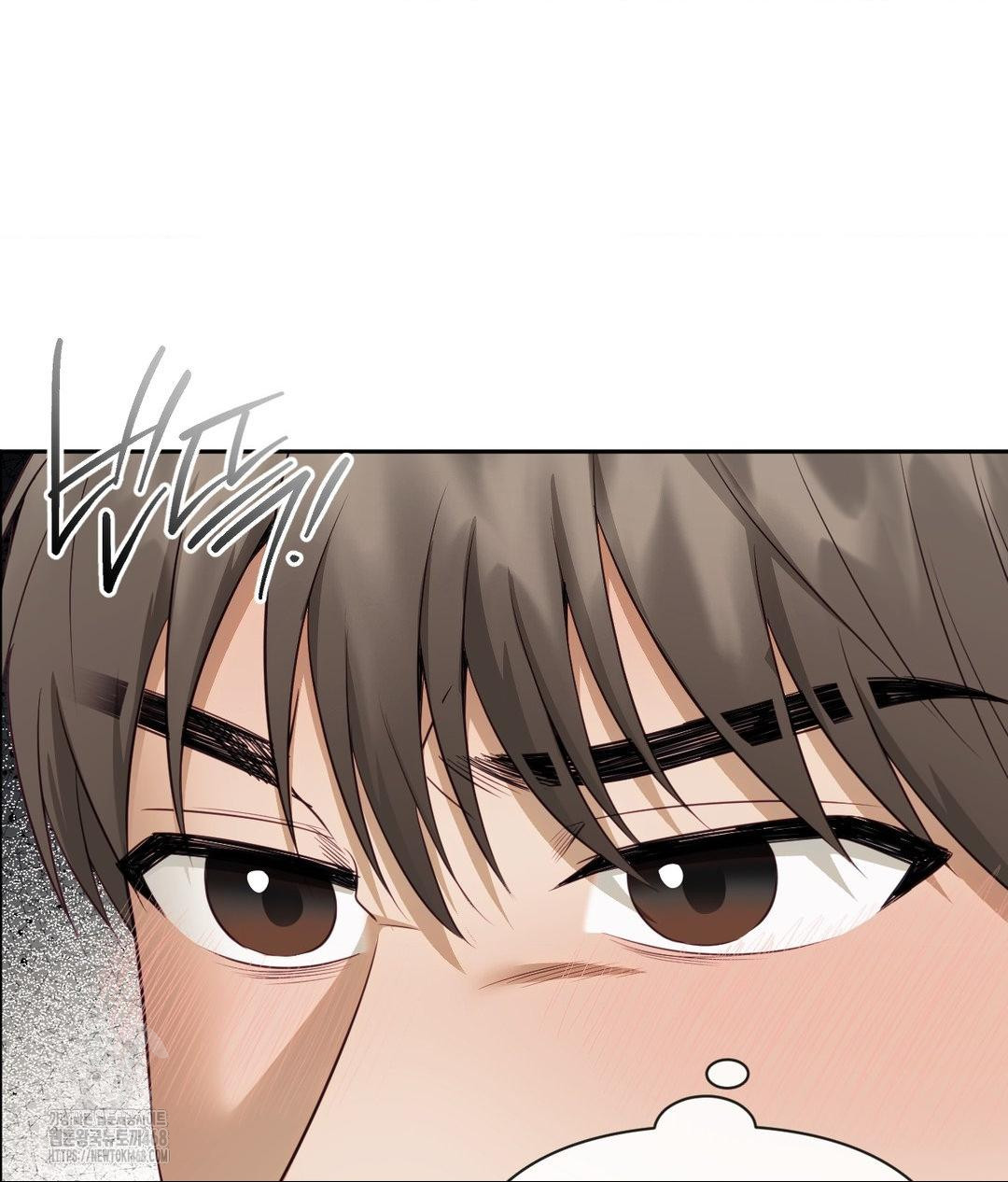 Senior Assistant Instructor Raw Chapter 37 Page 116