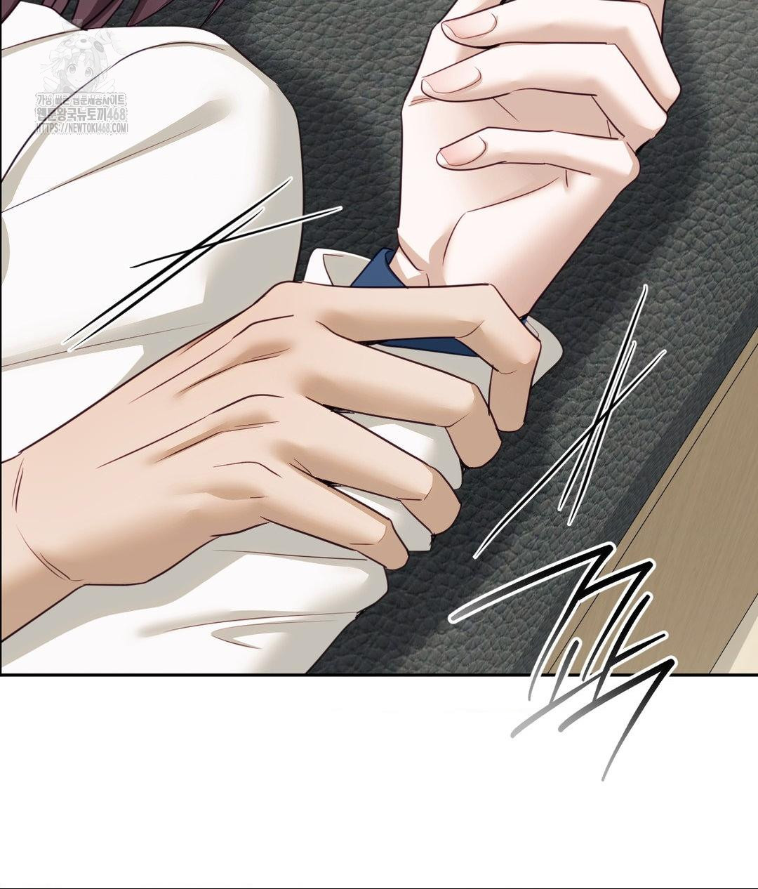 Senior Assistant Instructor Raw Chapter 37 Page 123