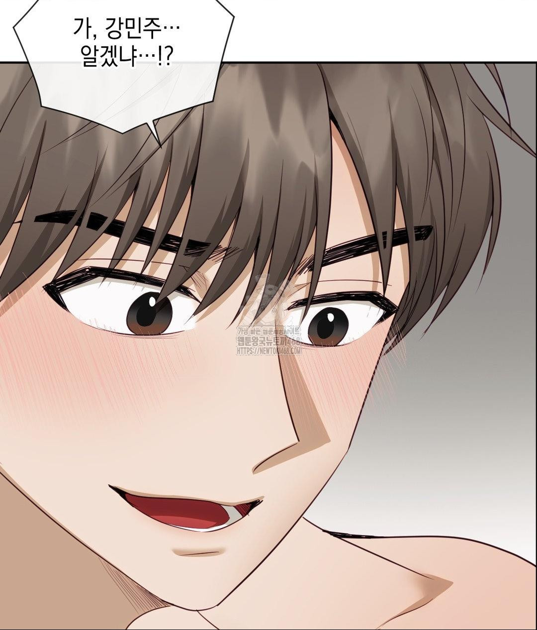 Senior Assistant Instructor Raw Chapter 37 Page 127