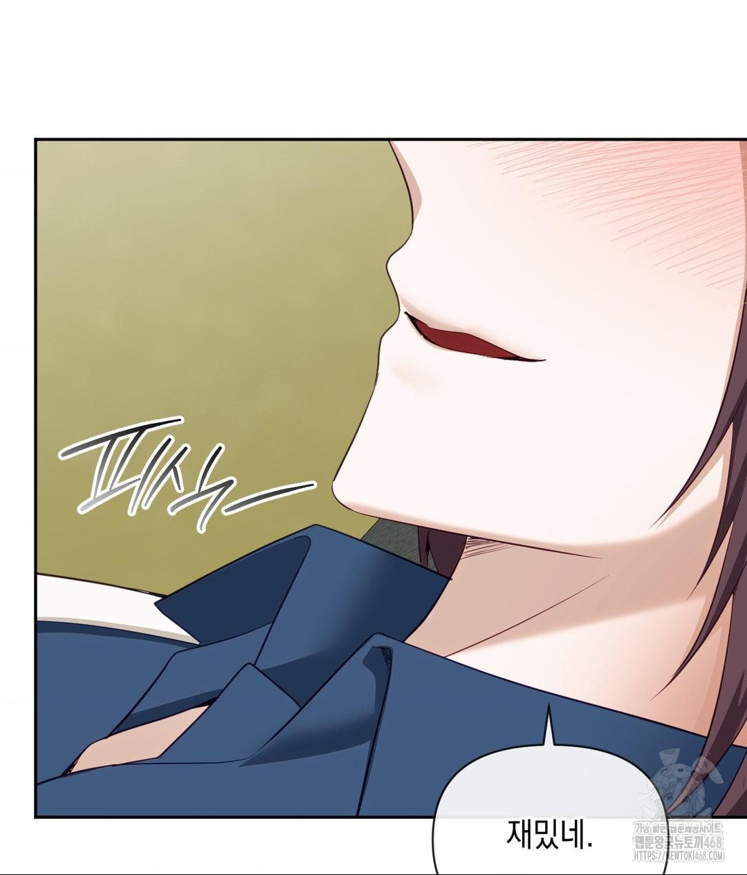 Senior Assistant Instructor Raw Chapter 37 Page 129