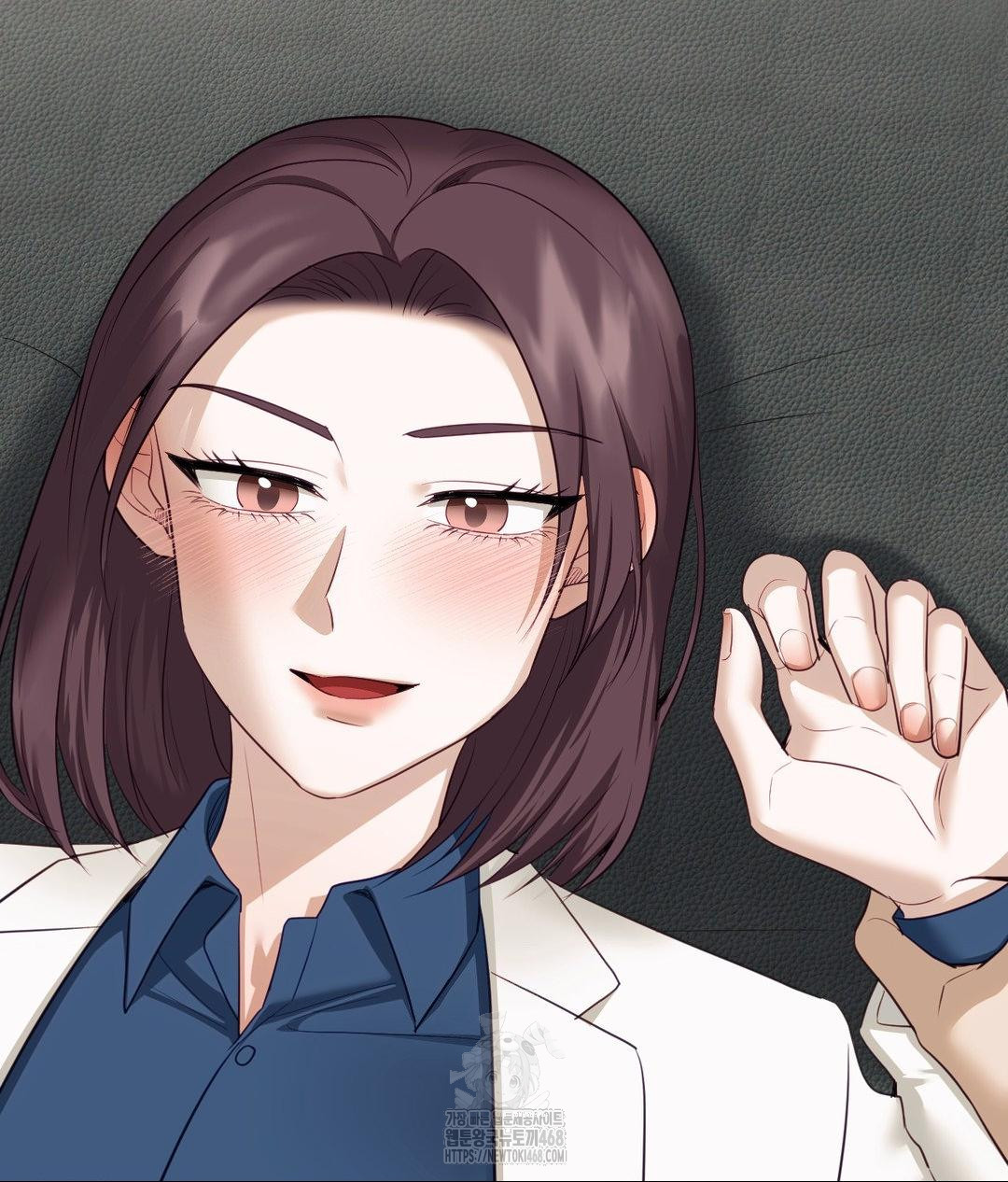 Senior Assistant Instructor Raw Chapter 37 Page 131