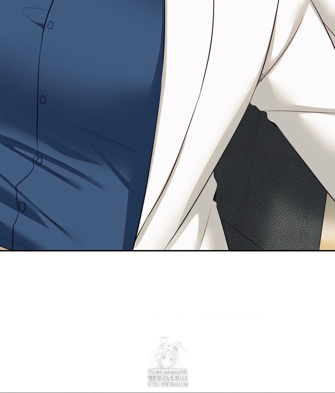 Senior Assistant Instructor Raw Chapter 37 Page 132