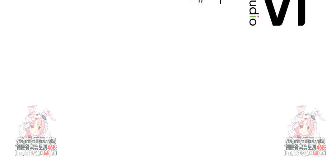 Senior Assistant Instructor Raw Chapter 37 Page 134