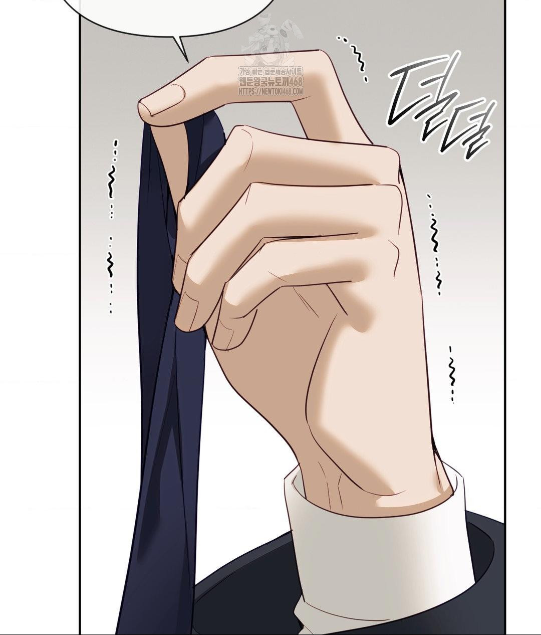 Senior Assistant Instructor Raw Chapter 37 Page 14