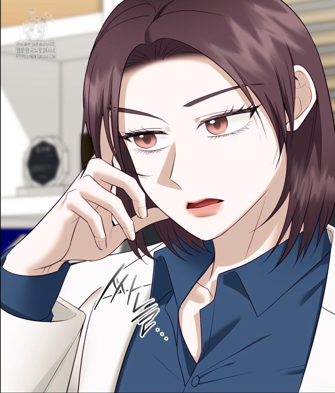 Senior Assistant Instructor Raw Chapter 37 Page 16