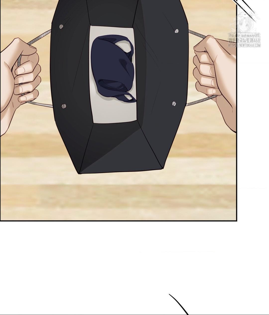 Senior Assistant Instructor Raw Chapter 37 Page 2