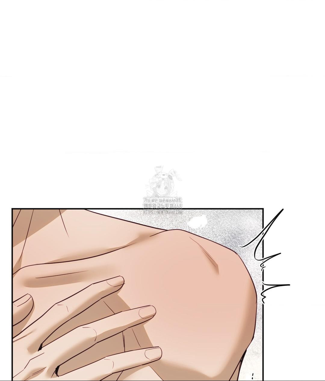 Senior Assistant Instructor Raw Chapter 37 Page 21