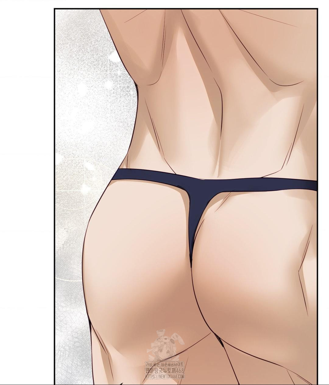 Senior Assistant Instructor Raw Chapter 37 Page 23