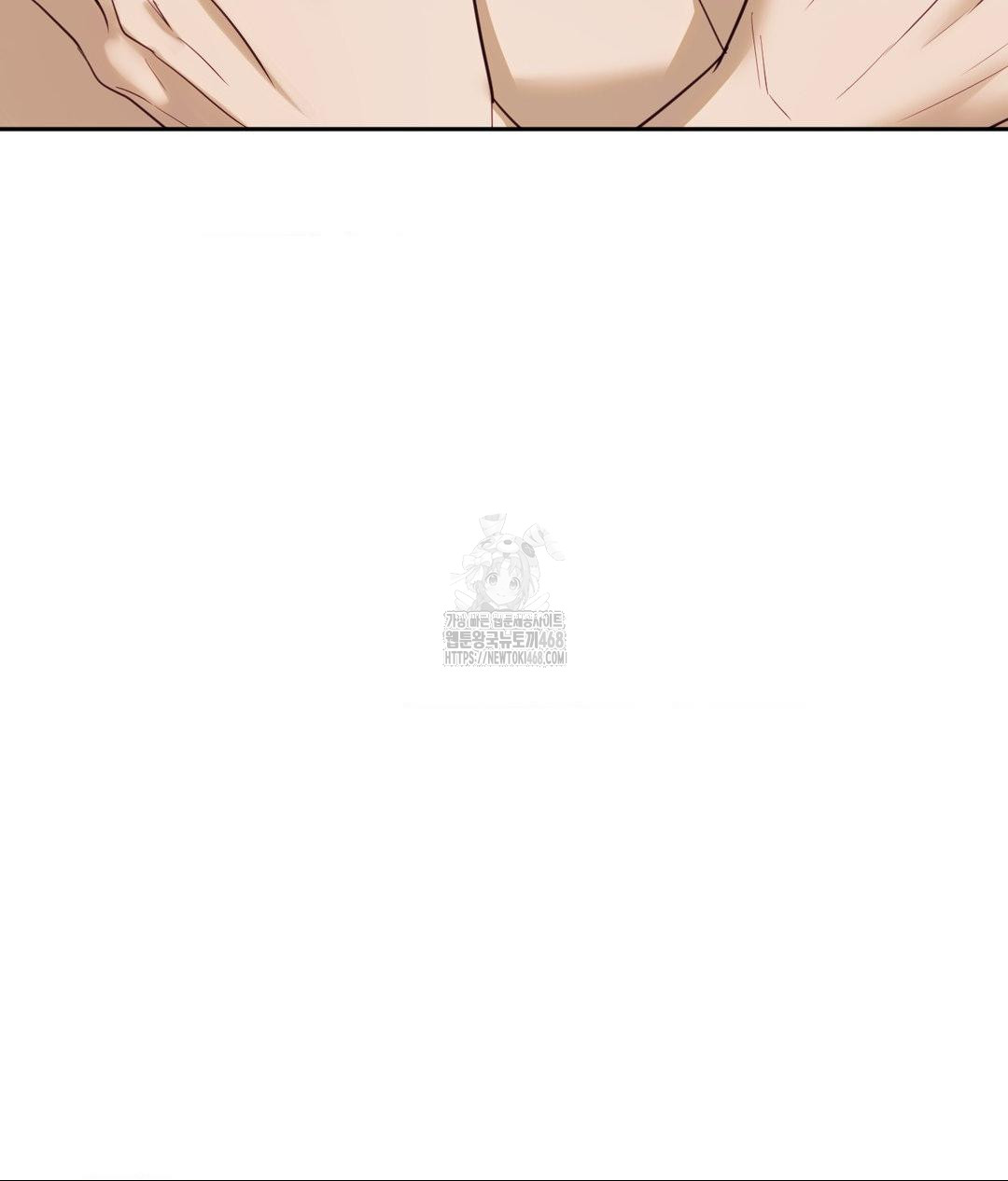 Senior Assistant Instructor Raw Chapter 37 Page 27