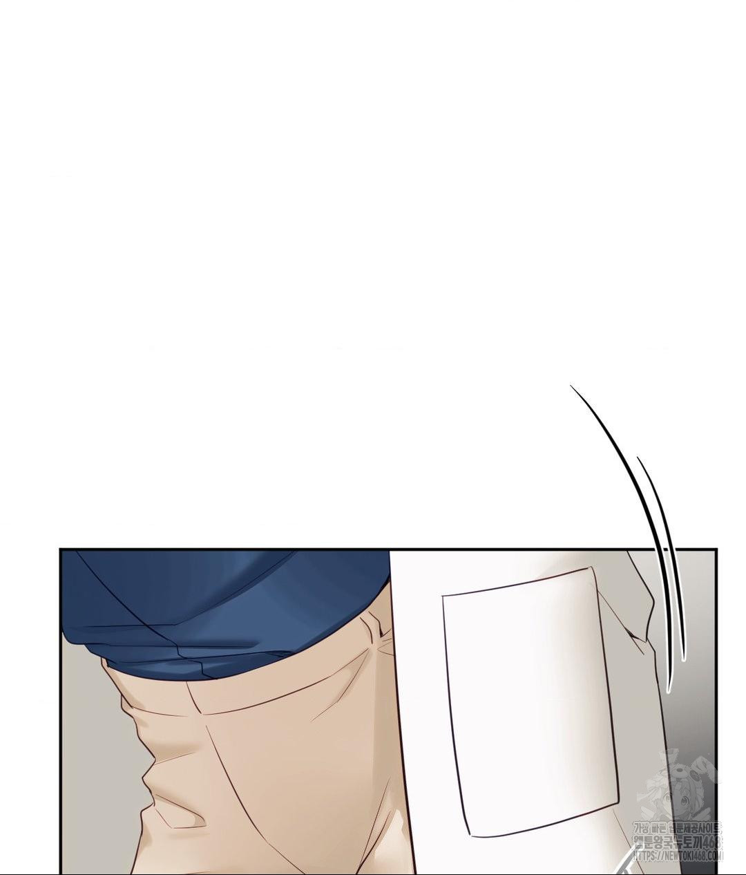 Senior Assistant Instructor Raw Chapter 37 Page 28