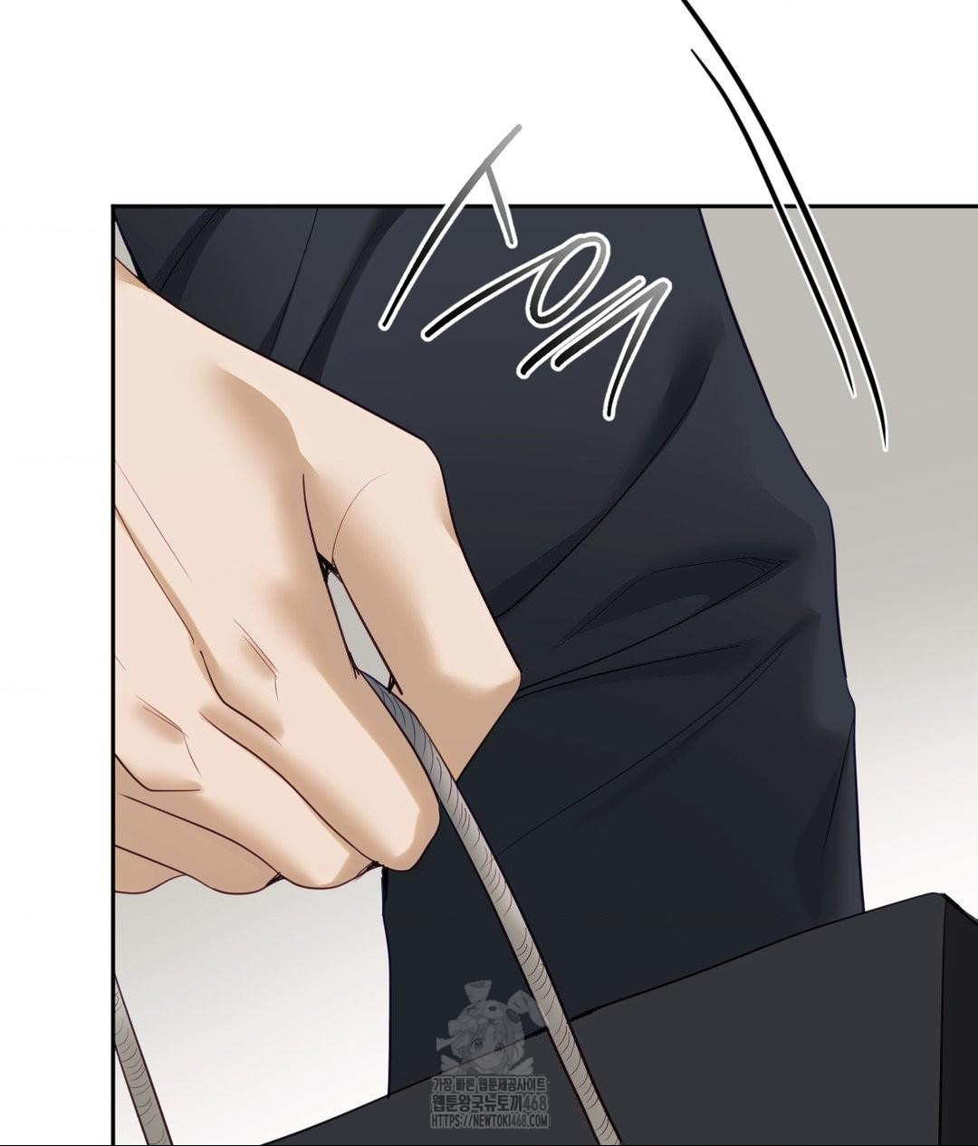 Senior Assistant Instructor Raw Chapter 37 Page 3