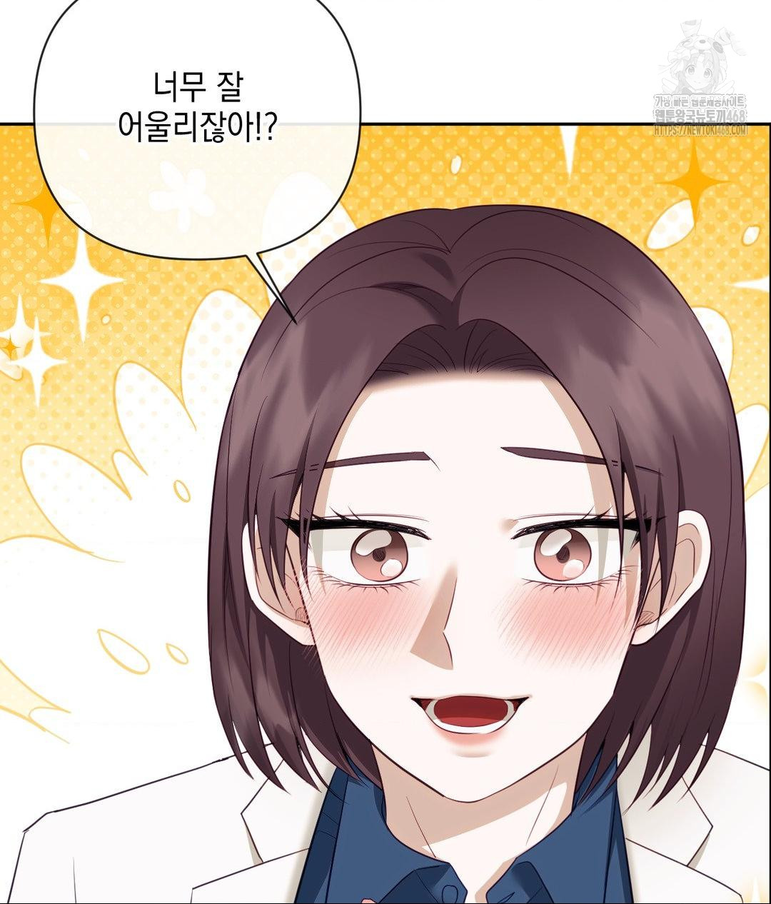 Senior Assistant Instructor Raw Chapter 37 Page 30