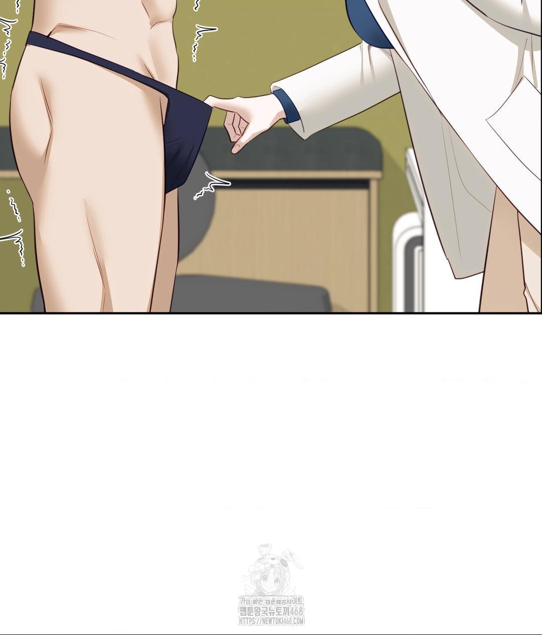 Senior Assistant Instructor Raw Chapter 37 Page 33