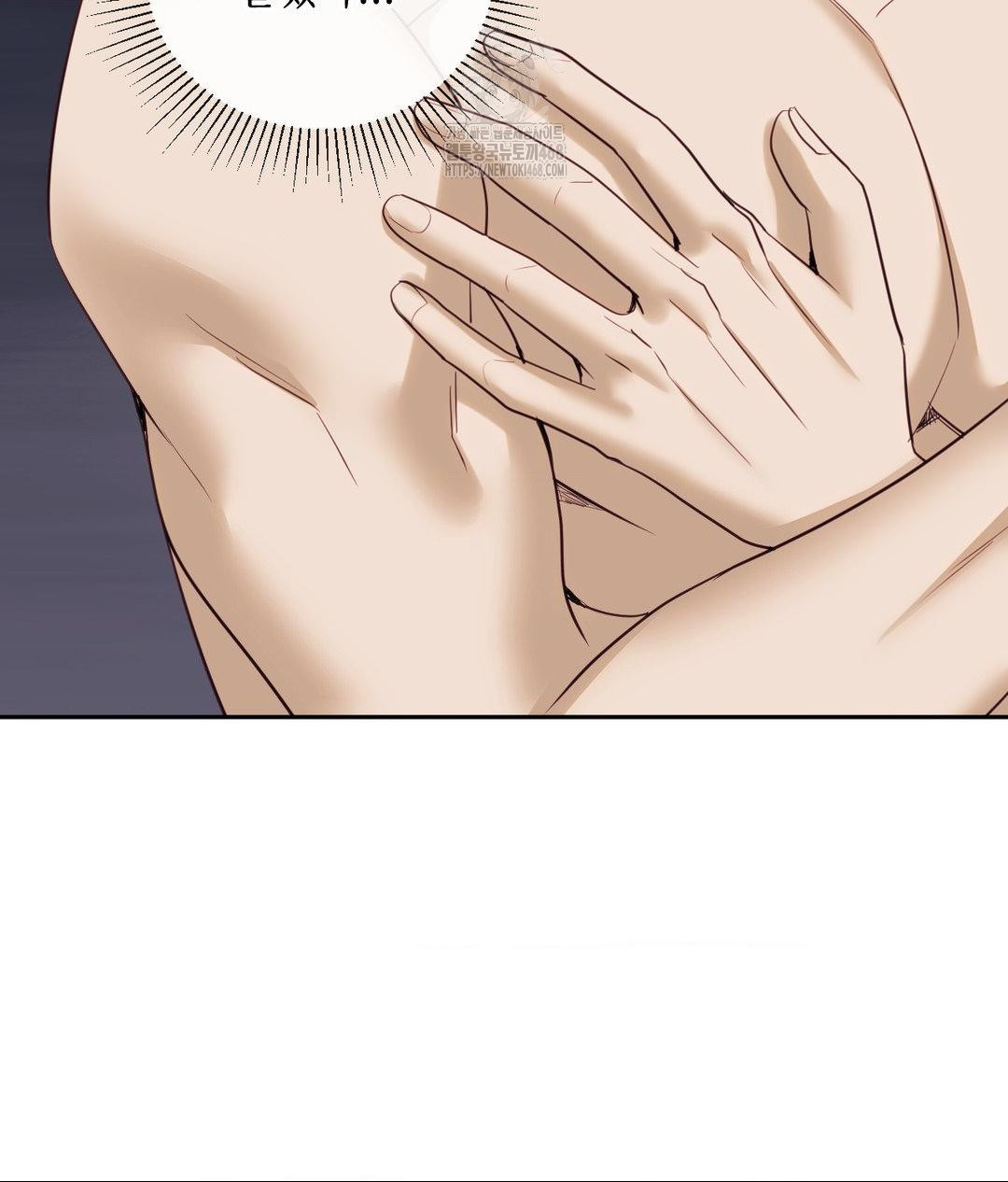 Senior Assistant Instructor Raw Chapter 37 Page 37