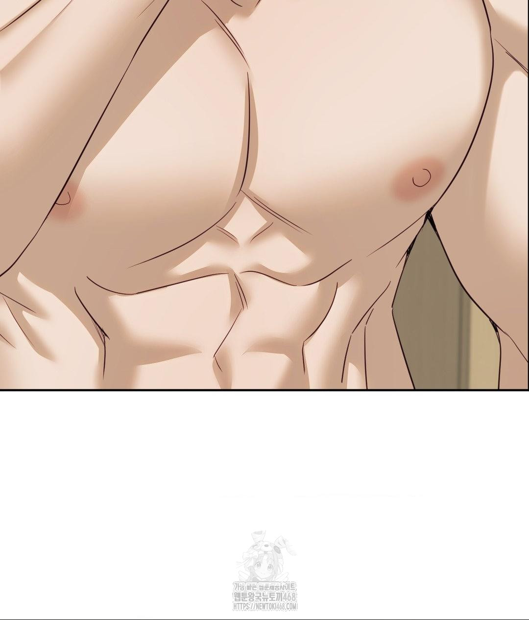 Senior Assistant Instructor Raw Chapter 37 Page 44