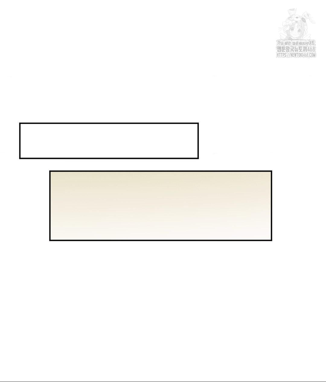 Senior Assistant Instructor Raw Chapter 37 Page 45