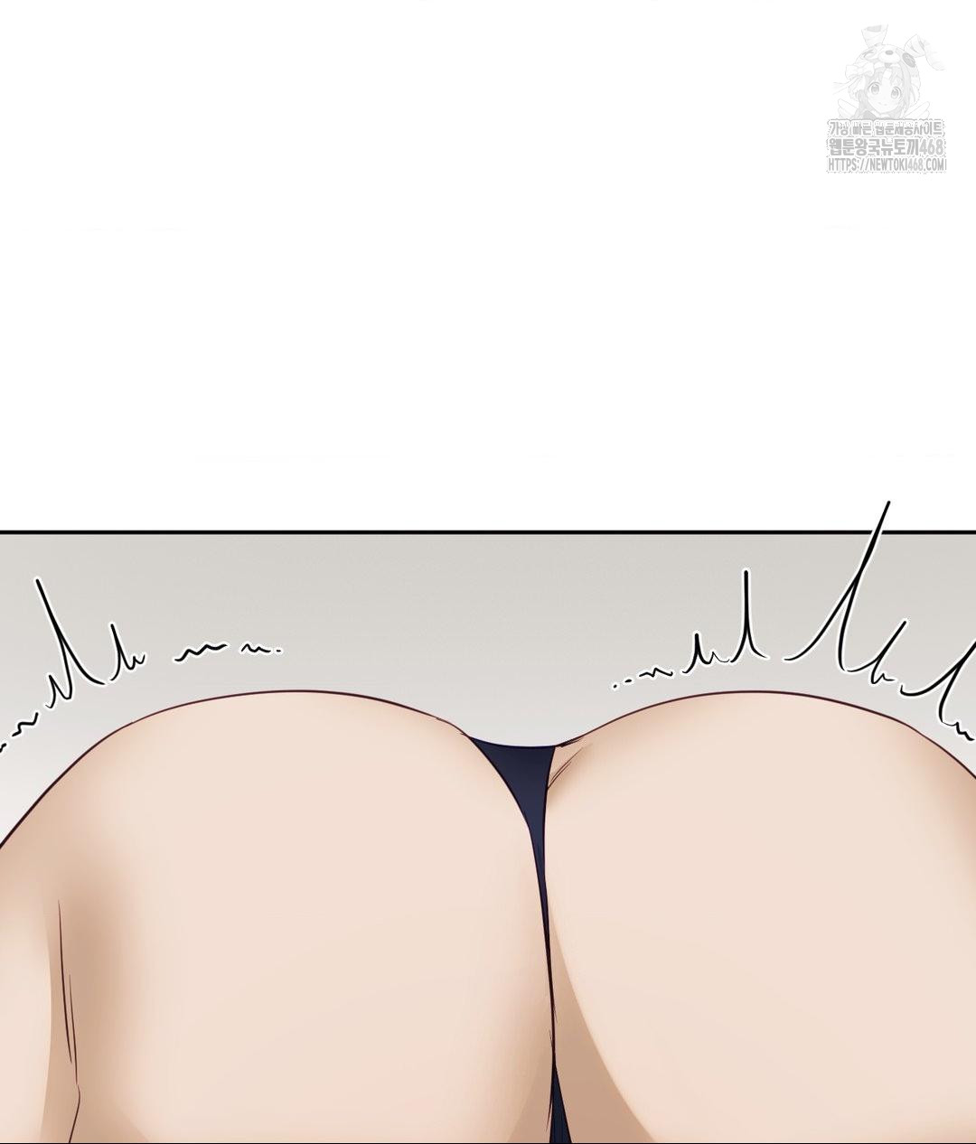 Senior Assistant Instructor Raw Chapter 37 Page 53