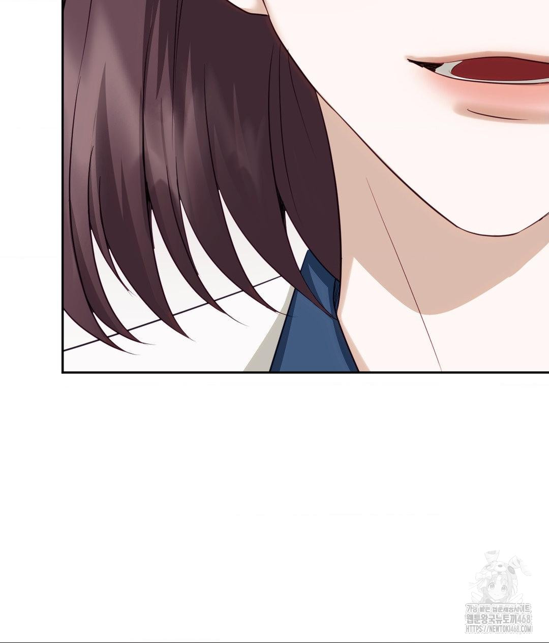 Senior Assistant Instructor Raw Chapter 37 Page 57