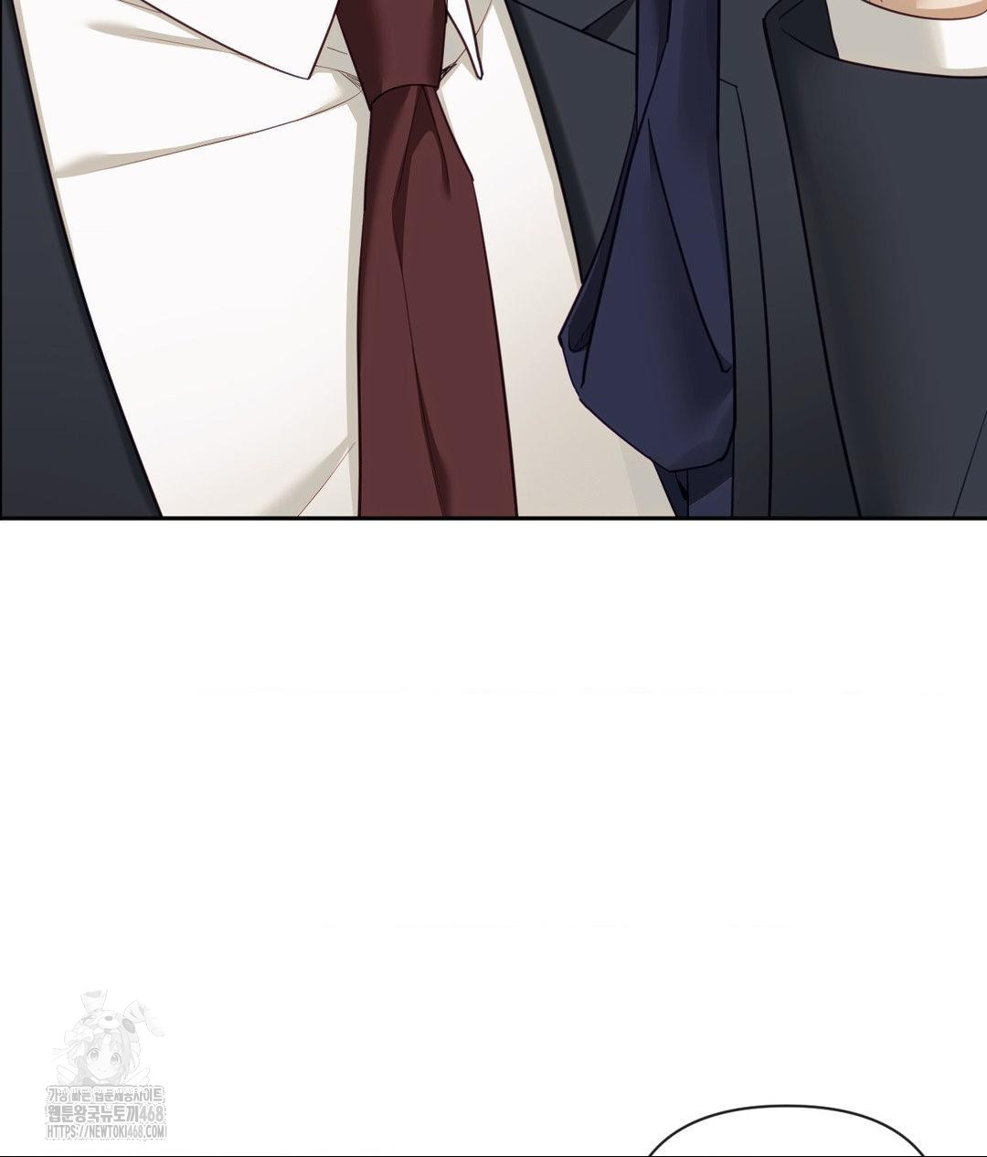 Senior Assistant Instructor Raw Chapter 37 Page 6