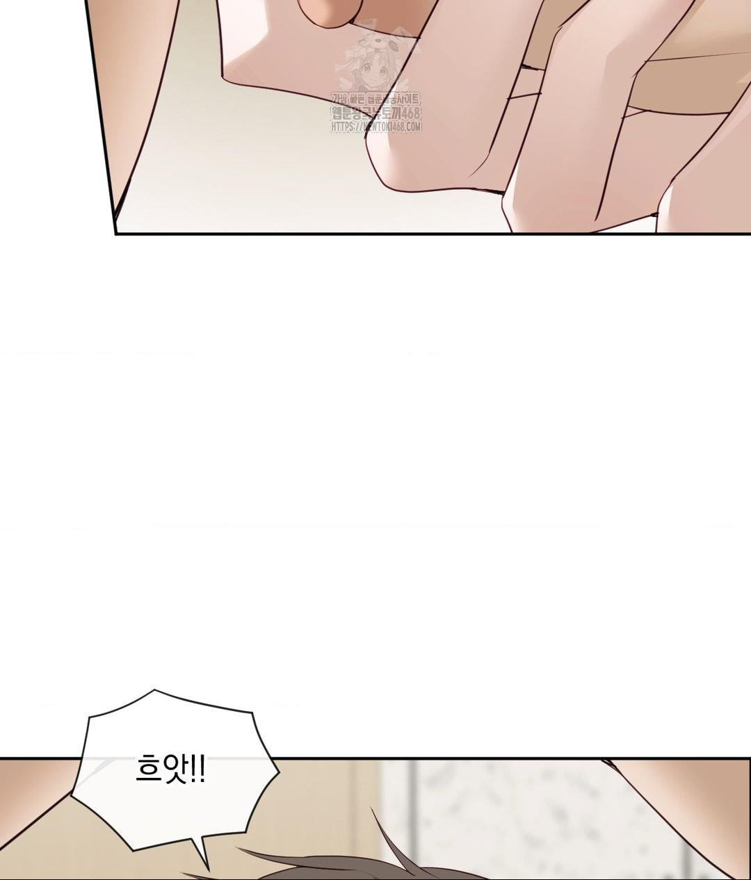 Senior Assistant Instructor Raw Chapter 37 Page 63