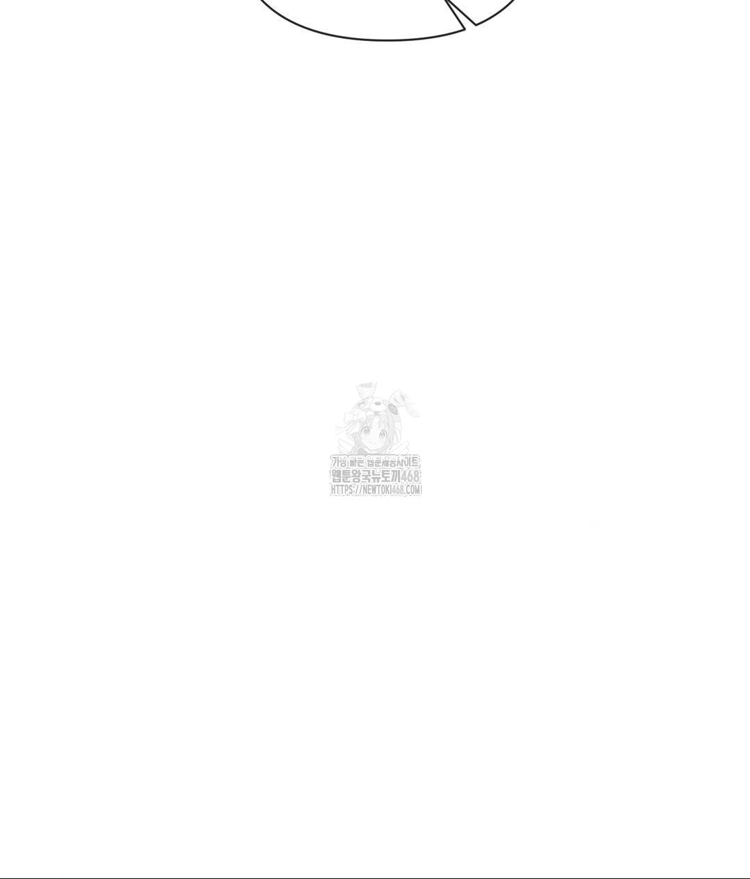 Senior Assistant Instructor Raw Chapter 37 Page 67