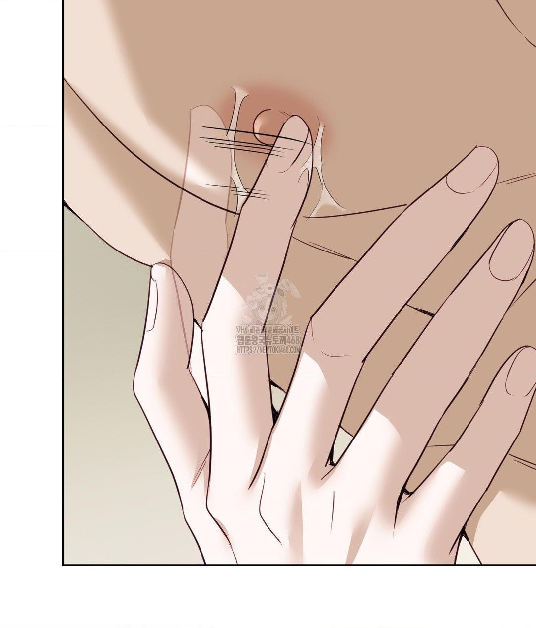 Senior Assistant Instructor Raw Chapter 37 Page 69