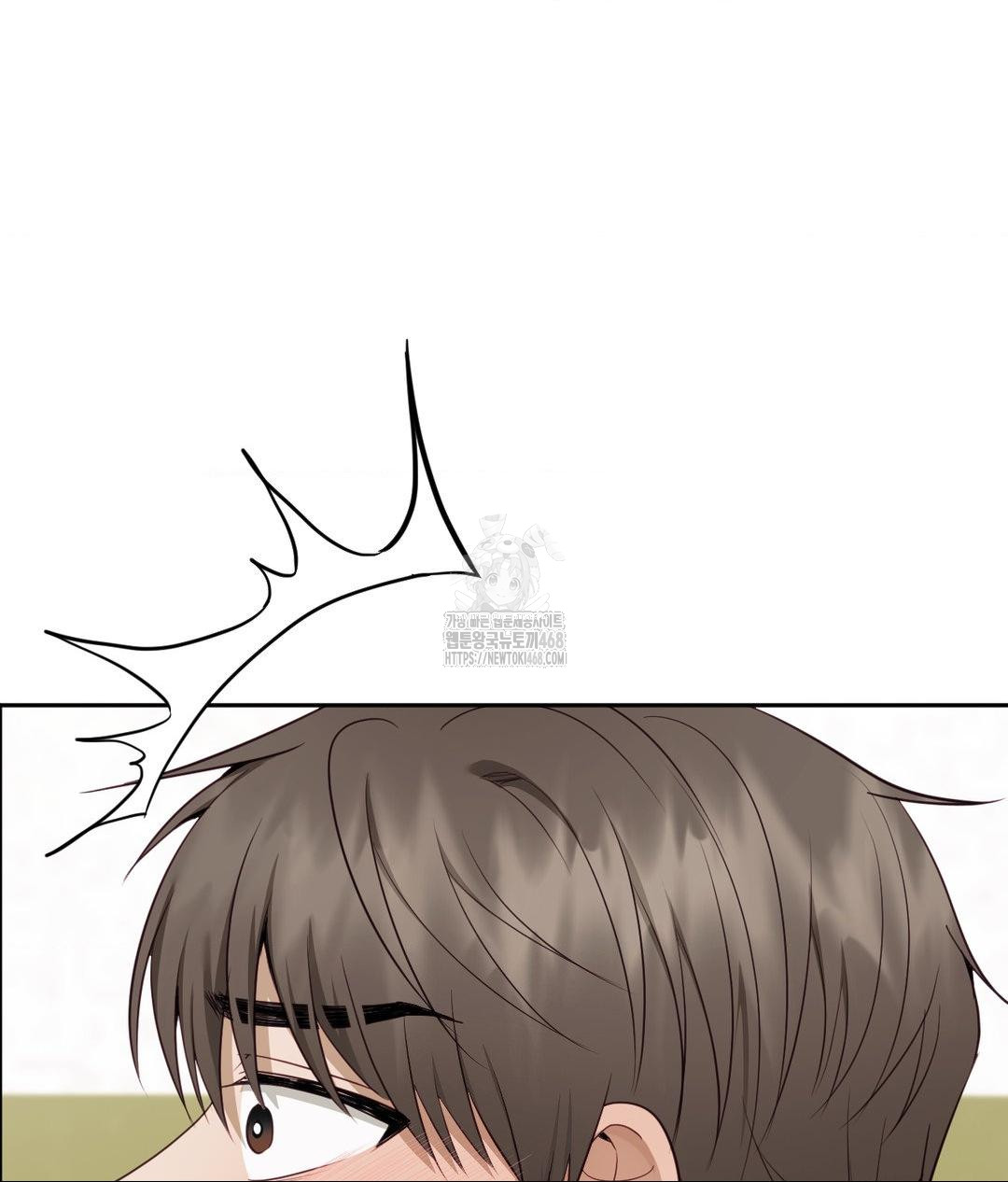 Senior Assistant Instructor Raw Chapter 37 Page 70