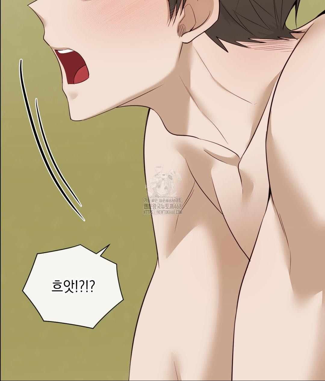 Senior Assistant Instructor Raw Chapter 37 Page 71