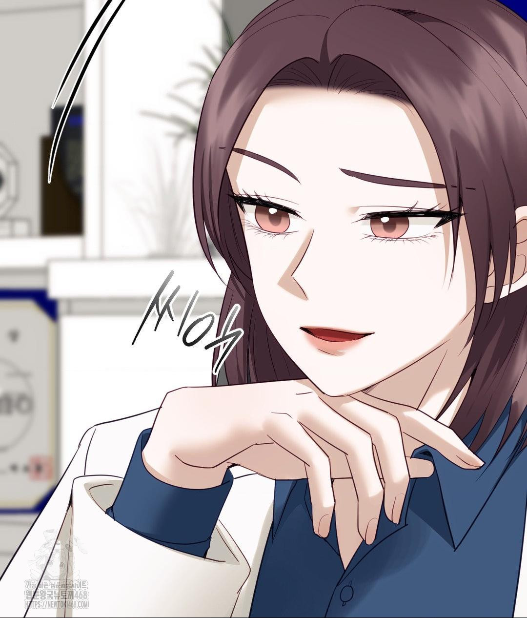 Senior Assistant Instructor Raw Chapter 37 Page 9