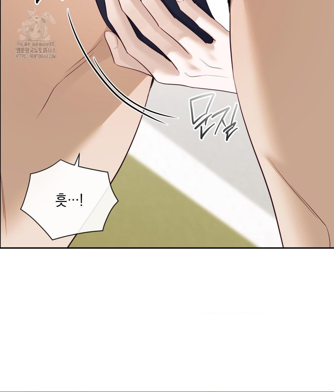 Senior Assistant Instructor Raw Chapter 37 Page 90