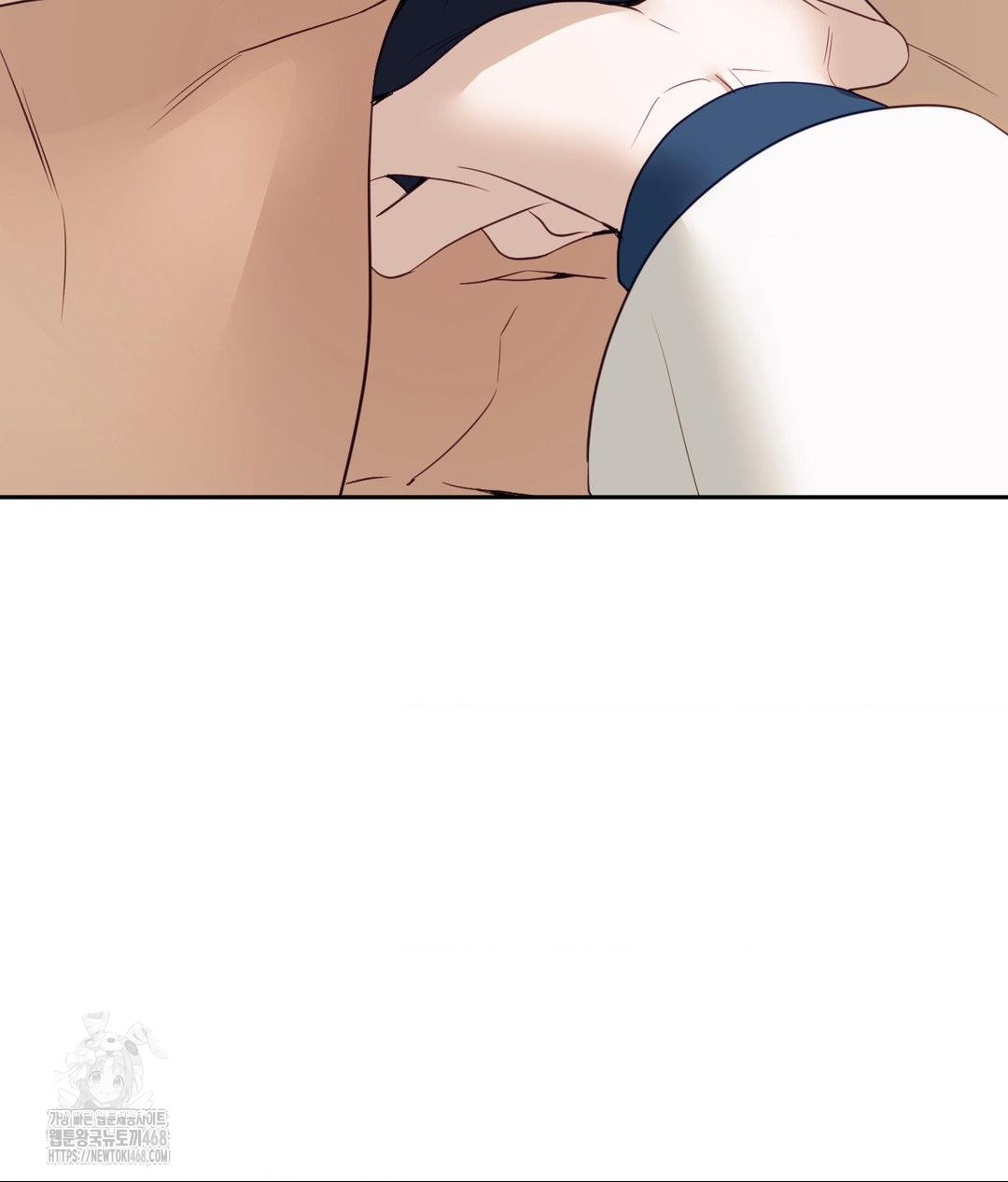 Senior Assistant Instructor Raw Chapter 37 Page 92