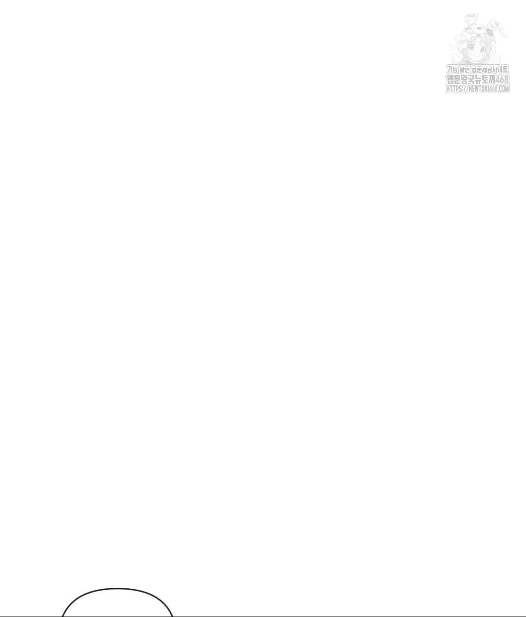 Senior Assistant Instructor Raw Chapter 37 Page 93