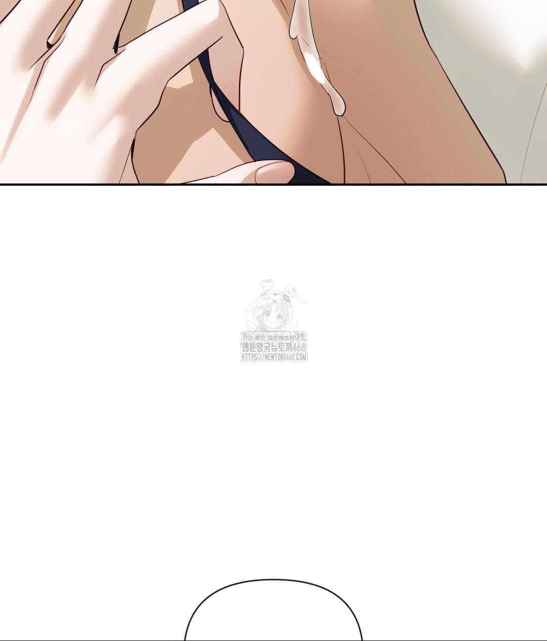 Senior Assistant Instructor Raw Chapter 37 Page 95