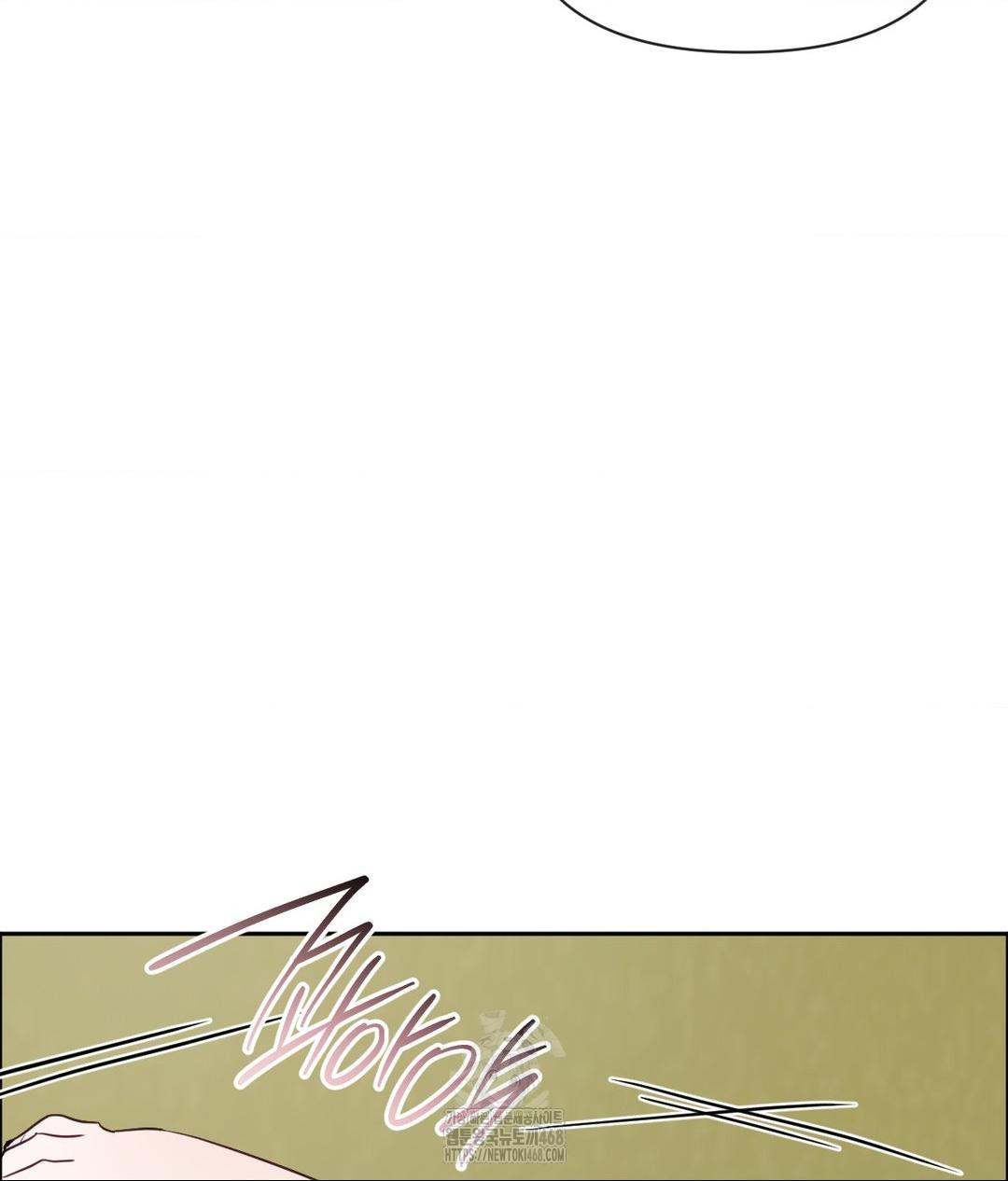 Senior Assistant Instructor Raw Chapter 38 Page 102