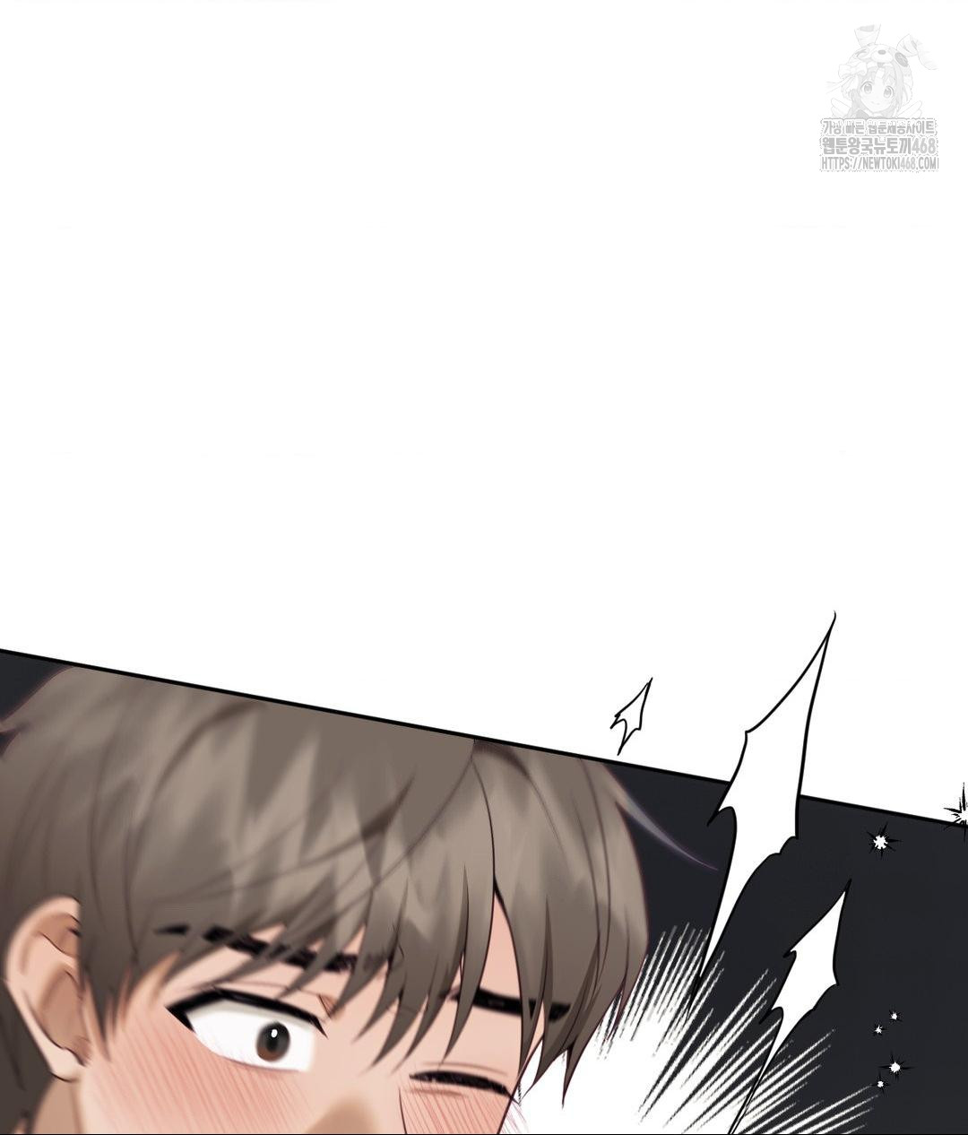 Senior Assistant Instructor Raw Chapter 38 Page 104