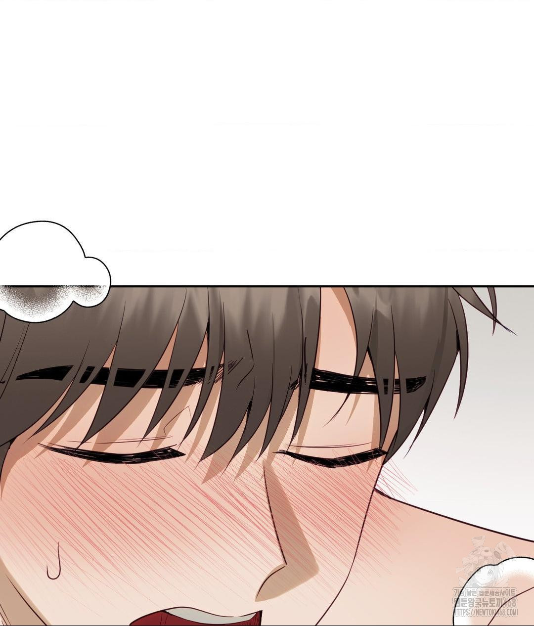 Senior Assistant Instructor Raw Chapter 38 Page 114