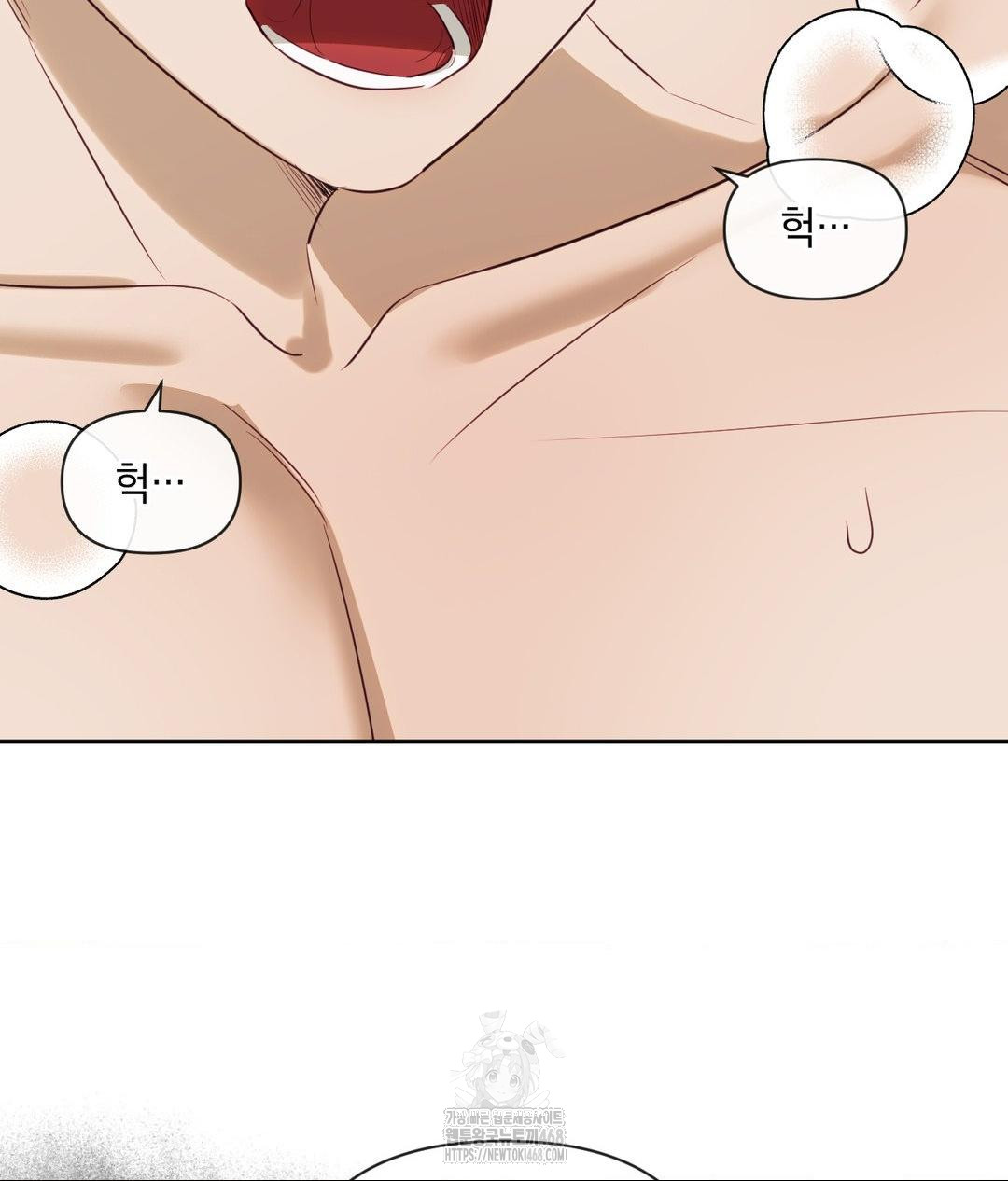 Senior Assistant Instructor Raw Chapter 38 Page 115