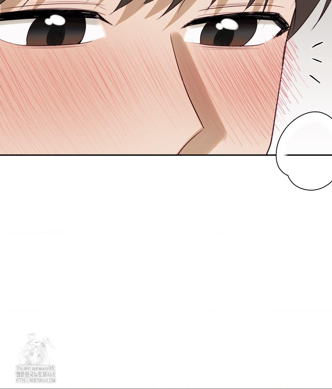 Senior Assistant Instructor Raw Chapter 38 Page 117