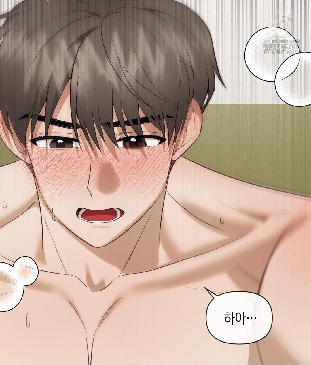 Senior Assistant Instructor Raw Chapter 38 Page 125